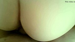 Quickie before work ends with cumshot on ass!