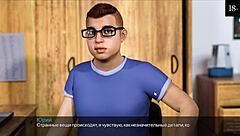 Complete gameplay with timestamps for unconditional love part 7