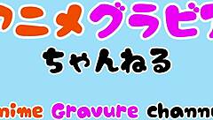 Mia Anime School Girl Gravure In Her Rooms Sailor School Uniform