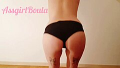 She Rides His Dick, Cum On Her Big Ass