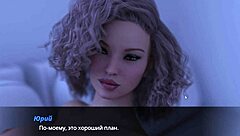 i complete echoes of lust episode 2 part 5 gameplay.