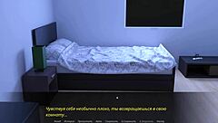 i complete echoes of lust episode 2 part 5 gameplay.