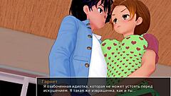 Complete Gameplay - Hs Tutor Part 21