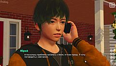 My Bully Is My Lover Part 20 Gameplay