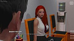 My Bully Is My Lover Part 20 Gameplay