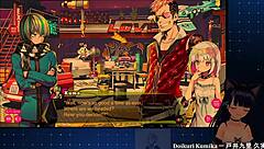 i fought chainsaw girl dohna dohna