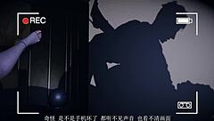 Beautiful Wife's Affair Adventure