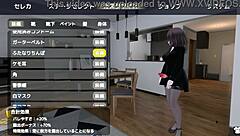 小心不被发现，穿裸大衣暴露的Celeca小姐 2024-05-21 22-57-22