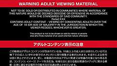 Eri Mizumoto gives blowjob to ex-husband!