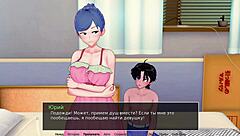 complete gameplay of hs tutor part 34.