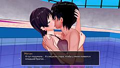 complete gameplay of hs tutor part 34.