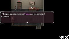 lust epidemic two locked girls 33