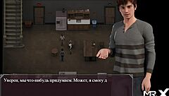 lust epidemic two locked girls 33