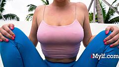 Yoga Pants Hide Huge MILF Assets For Licking.