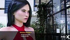 fashion business episode with double blowjob scene e2 44