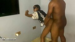 She Couldn't Wait for My Bedroom!