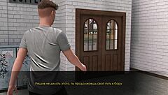 i explore summer adventures with mia in part 4