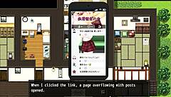 Memories of summer with Saki: an erotic journey