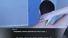 i play echoes of lust episode 2 part 32