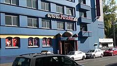 Spying on European brothels in Hornstraße 2 Köln Germany