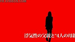 Japanese amateur caught on bus in action