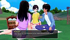 高中导师游戏显示 MILF 用巨屌喷水