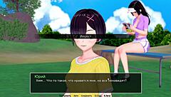 高中导师游戏显示 MILF 用巨屌喷水