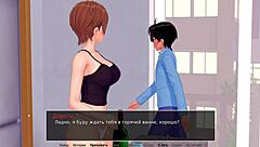 高中导师游戏显示 MILF 用巨屌喷水