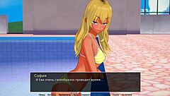 高中导师游戏显示 MILF 用巨屌喷水