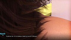 Character says, 'give me that monster cock handjob now'