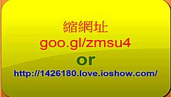 i love watching this asian amateur solo porn