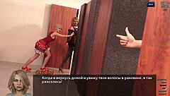 check out full gameplay of photo hunt part 17 now.