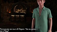 treasure of nadia, feeling soft breasts in episode 60