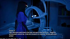 playing through project atmosphere part seven