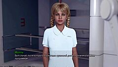 playing through project atmosphere part seven