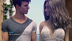 playing through project atmosphere part seven