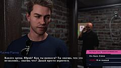 Exploring wild bikini moments in Summer Heat Part 6 gameplay.