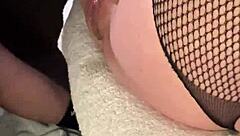 Licking Girlfriend's Huge Pussy Lips