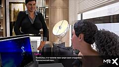 Department Wants Panties Color Revealed