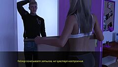 Horny student gameplay in Echoes of Lust Episode 2 Part 9