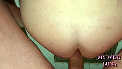 I allowed my husband intimate anal connection and played with his release in my mouth