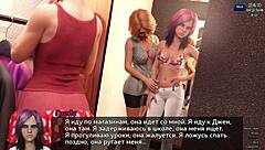Detailed Gameplay Of Photo Hunt Part 15 In Hospital Setting With Ebony Milf