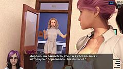 Detailed Gameplay Of Photo Hunt Part 15 In Hospital Setting With Ebony Milf