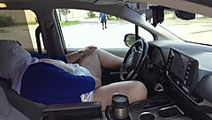 caught in car during public outdoor activity