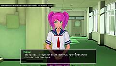 so, ready for hs tutor part 4 with wild japanese action?