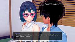 High School Tutor Gameplay Part 22