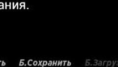 acting lessons with the girl in episode 1 scene 36