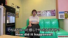 Troubled by corona, g-cup busty girl first time interview in shower