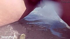 SHAVED PUSSY FLASHED on Public Beach by Curvy Wife