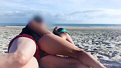 Did The MILF Expect Dick In Her Ass On Beach?